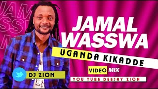 Ugandan Hot Dancehall Old School { Ug Kikadde } Mix & Mastered  By Deejay Zion The Boy From Kampala.