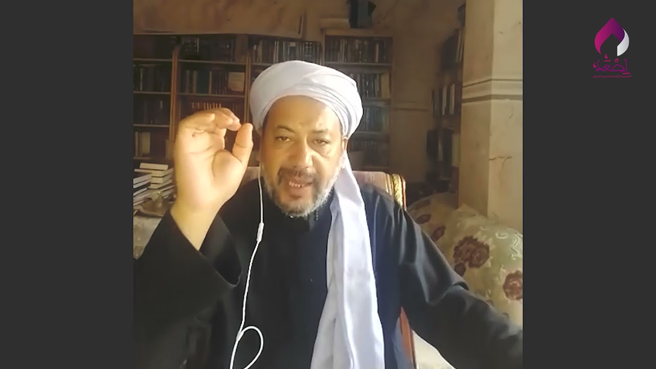 إسهامات الجزائريين في العلوم الشرعية من تقديم الدكتور طاهري بلخير الإدريسي