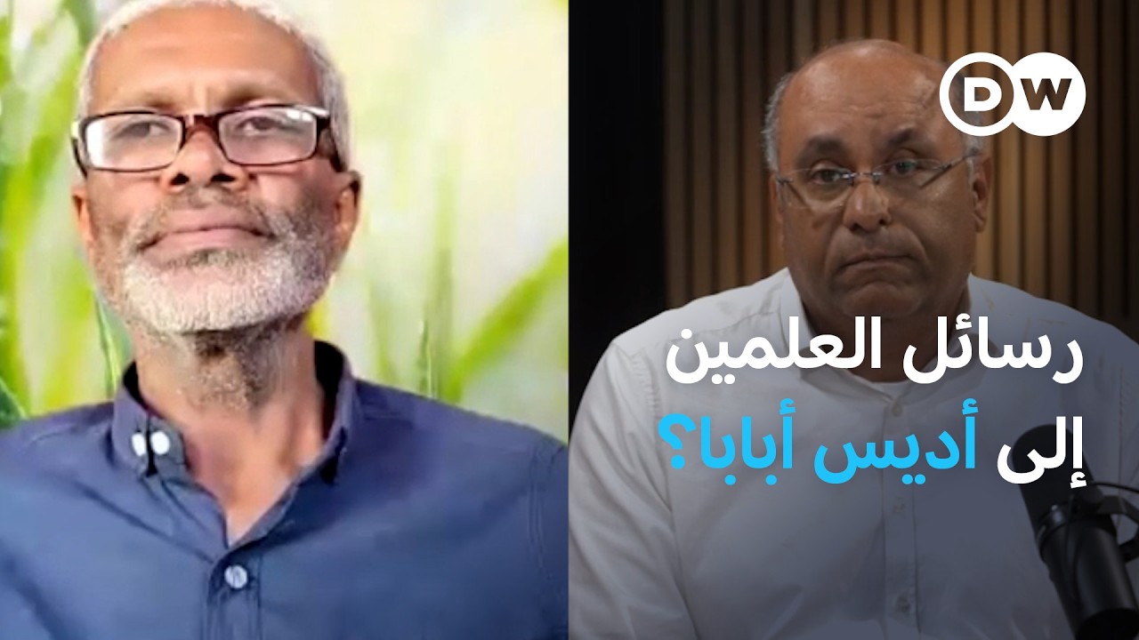 ��� ������� ��������.. ����� ��� ������� ������ ���� �� ����� �������� | ������� ����+
 - نشر قبل 35 دقيقة