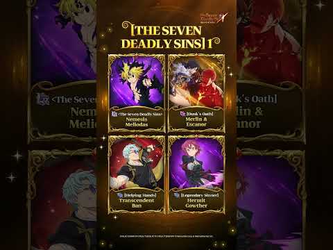 [7DS] GRAND CROSS 7th Anniv. Festival PVP Deck