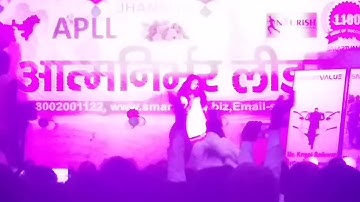 SMART VALUE Jhansi Dhamaka program Dance
