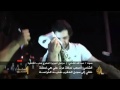 الشامي: لا أصدق ما حدث