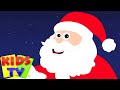 Jingle Bells | Christmas Songs | Kids Tv Nursery Rhymes