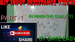 Analog Electronics Part(3)