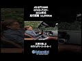#884 五感で楽しむラグジュアリースーパーカー!メルセデスAMG GT C ロードスター