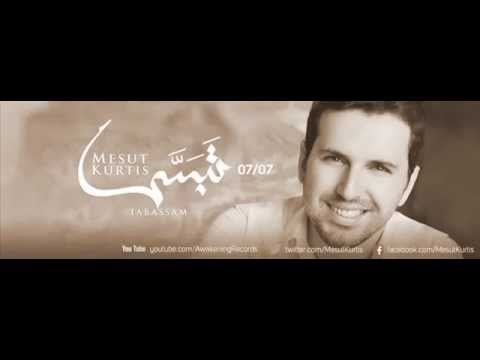 اغنيه صلي علي النبي و تبسم