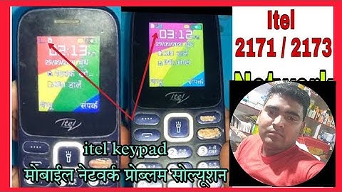 #itel 2171# network problem# solutions#