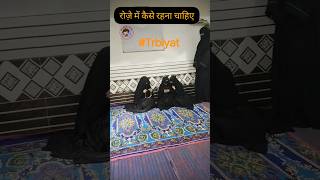 New heart taching Emotional Naat|🛌🕋💯#viralreels #trending #ytshorts #dinimalumat #vlogs