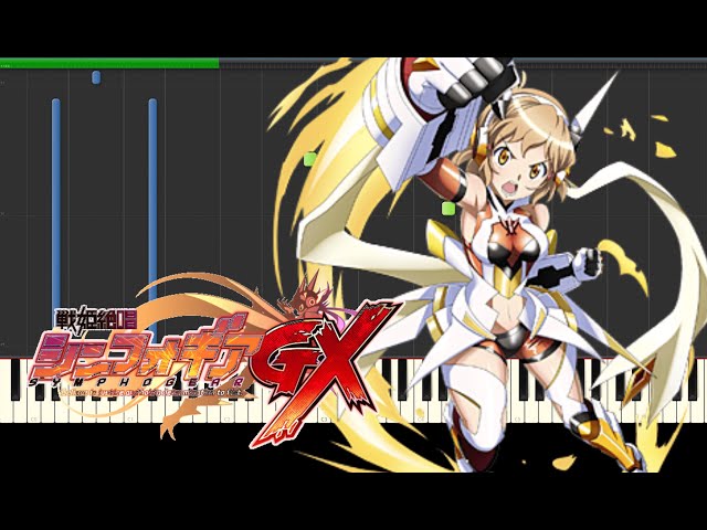 戦姫絶唱シンフォギアGX】Exterminate - 水樹奈々（senki zesshou