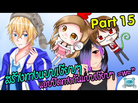 การซ อนแอบในโลกการ ต นท ฮาส ดต ง Roblox Cartoon Hide N Seek 1 Youtube - roblox blox piece จ ดอ นด บดาบ v2 ท งหมด mp3 free download