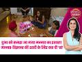 Mannat:😍Dua के doll jouse में छिपा था Mannat और Vikrant का भविष्य! ऐसे दिया प्यार का हिंट #sbs