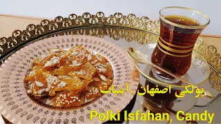 Polki Isfahan, Candyساده ترین روش تهیه پولکی اصفهان به شکل خانگی ،آبنبات screenshot 4