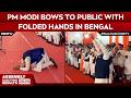 Bengal CM Latest Updates | PM Modi Bows Down With Folded Hands To Public At Suvendu Adhikari's Oath