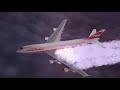 Самая загадочная авиакатастрофа в США. Boeing 747 взорвался в воздухе и распался. Рейс TWA 800.