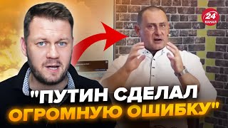 💥КАЗАНСКИЙ: Пропагандист РФ заявил о ПОРАЖЕНИИ России! Это видео УДАЛЯТ @DenisKazanskyi