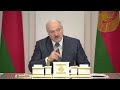 Лукашенко: Растопырил пальцы, значит, если госслужащий! Не должно быть какого-то перехлёста!