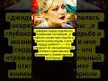 Свежие новости #джиджихадид #палестина #новости #гуманитарнаяпомощь #мир #милосердие #news #свобода