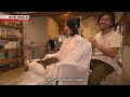 Kamakura: Local Favorites - A Cat's-Eye View of Japan