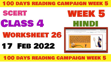 Class 4 Hindi Week 5 worksheet 26 हिंदी सप्ताह 5 उत्तरसहित  class 4 Reading Campaignweek 5( 17-2-22)
