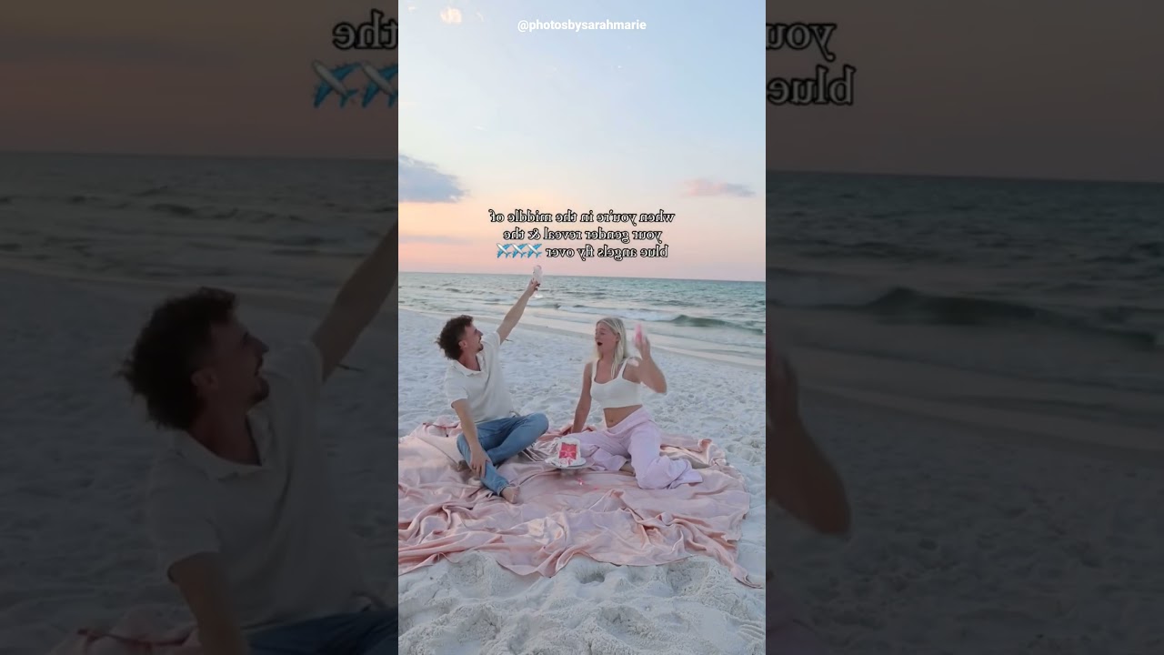 vellaki avaru pudatharu ani celebrate cheystharu?