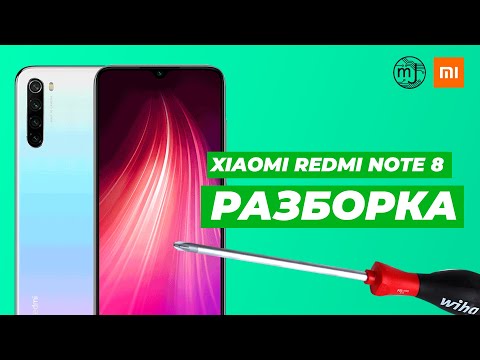 Разборка и ремонт Xiaomi Redmi Note 8. Чистка от влаги и восстановление нижней платы.