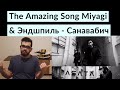 Arab Egyptian Reaction to Russian Songs Miyagi & Эндшпиль - Санавабич (Music Clip)