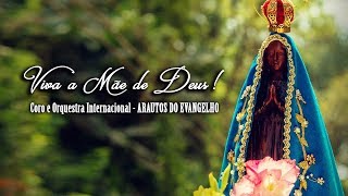 Video thumbnail of "Viva a Mãe de Deus - Clave de Sol - Arautos do Evangelho"