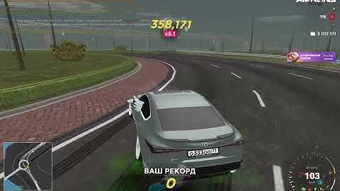 Pc 2025 11 16   21 22 00 06 DVR