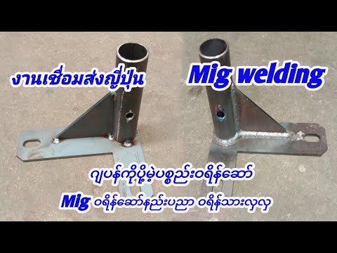 ผลสลากกินแบ่งรัฐบาล วันที่ 1 พย. 2567