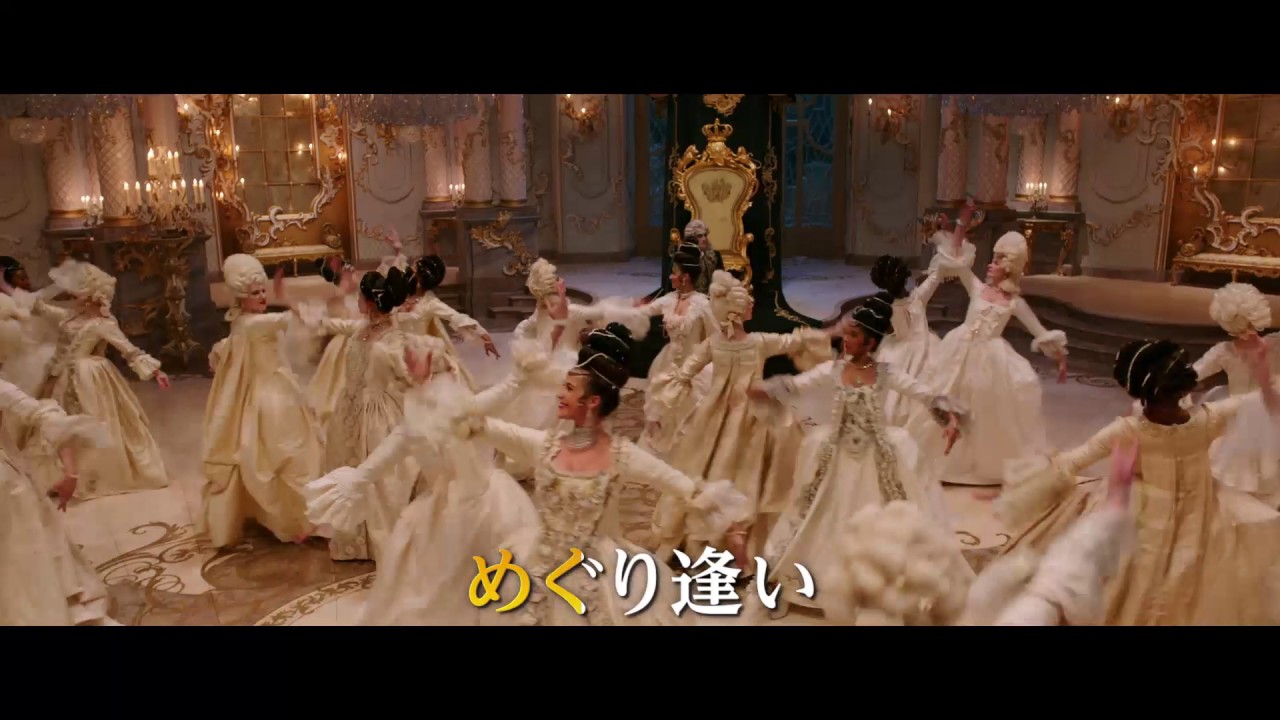 タグ付き サルート 43g 美女と野獣 ソング M YE 美女と野獣 オリジナル・サウンドトラック <英語版>+<日本語版>[CD