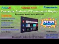 Panasonic 42" Smart LED Display - LH 42AN3ND