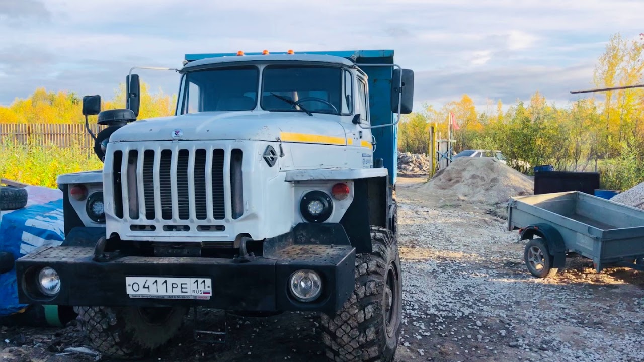 Тюнинг Урала - YouTube