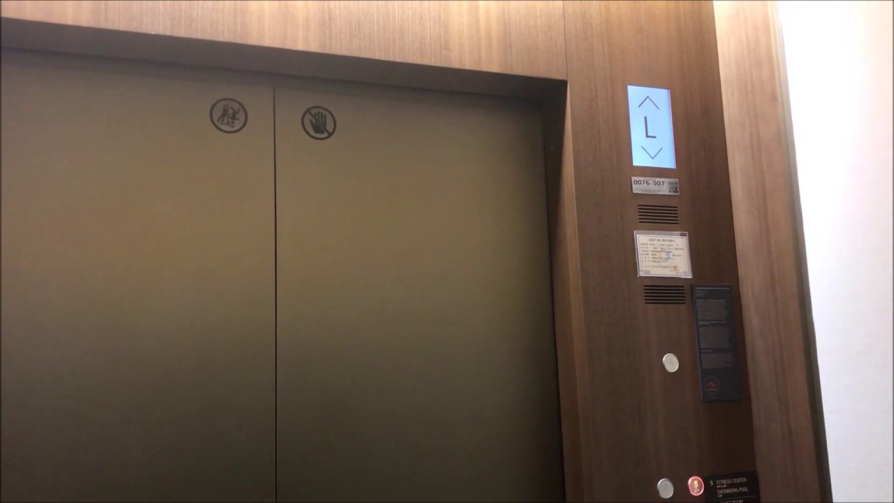 2x Mitsubishi Shuttle Elevators @ Le Meridien Seoul*****, Gangnam-gu, Seoul, South Korea