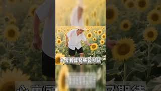 跟未婚夫去辦婚紗租賃手續,選好款式遞資料,店員說系統故障要等修,未婚夫去看西裝時,店員悄悄拉我:姑娘,這個人不能托付!