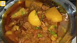 Keema Aloo Recipe | ऐसी कीमा आलू की रेसिपी आपने कही नही देखी होगी | Mutton Mince