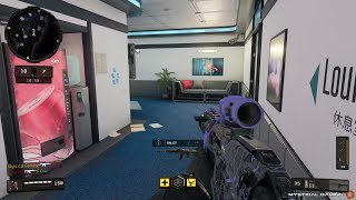 Black Ops 4 - Team Deathmatch - Frequency (XBOX ONE)