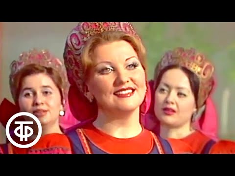 Песни Владимира Захарова. Поёт Академический хор русской песни ЦТ и ВР (1978)