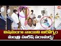 Nayani Narasimha Reddy still critical: Minister Harish Rao meets him in Apollo hospital