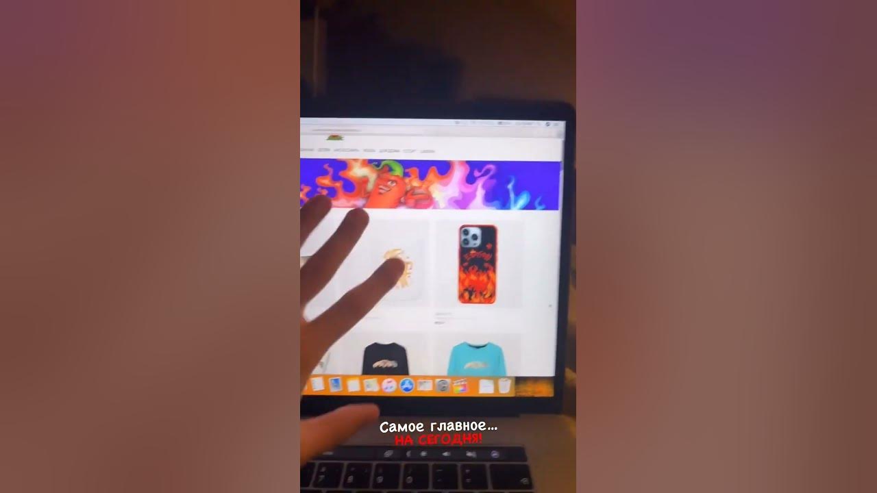 👕 НОВЫЙ МЕРЧ ЭДИСОНА МАЙНКРАФТ - СТОРИС @EdisonPts #edison #edisonpts # ...