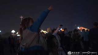 HG drone light show 400 drones Ordos City, more info at https://www.galadrone.show