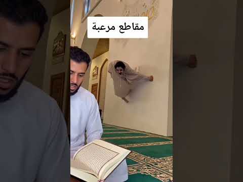 اخطر انواع الجن مقاطع جن مرعبه استخراج الجن مقاطع رعب لقطات جن مرعبة اشياء مخيفه افلام رعب جن