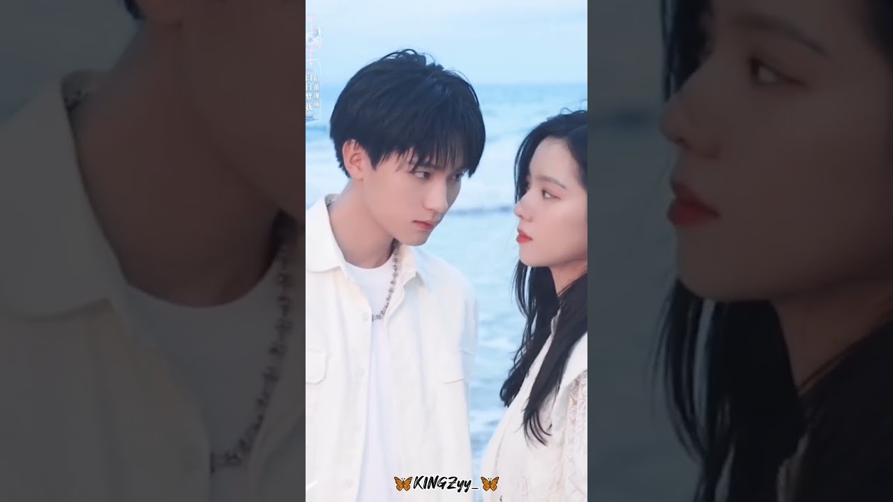 Your gaze she Juan 😊|| You are my desire 