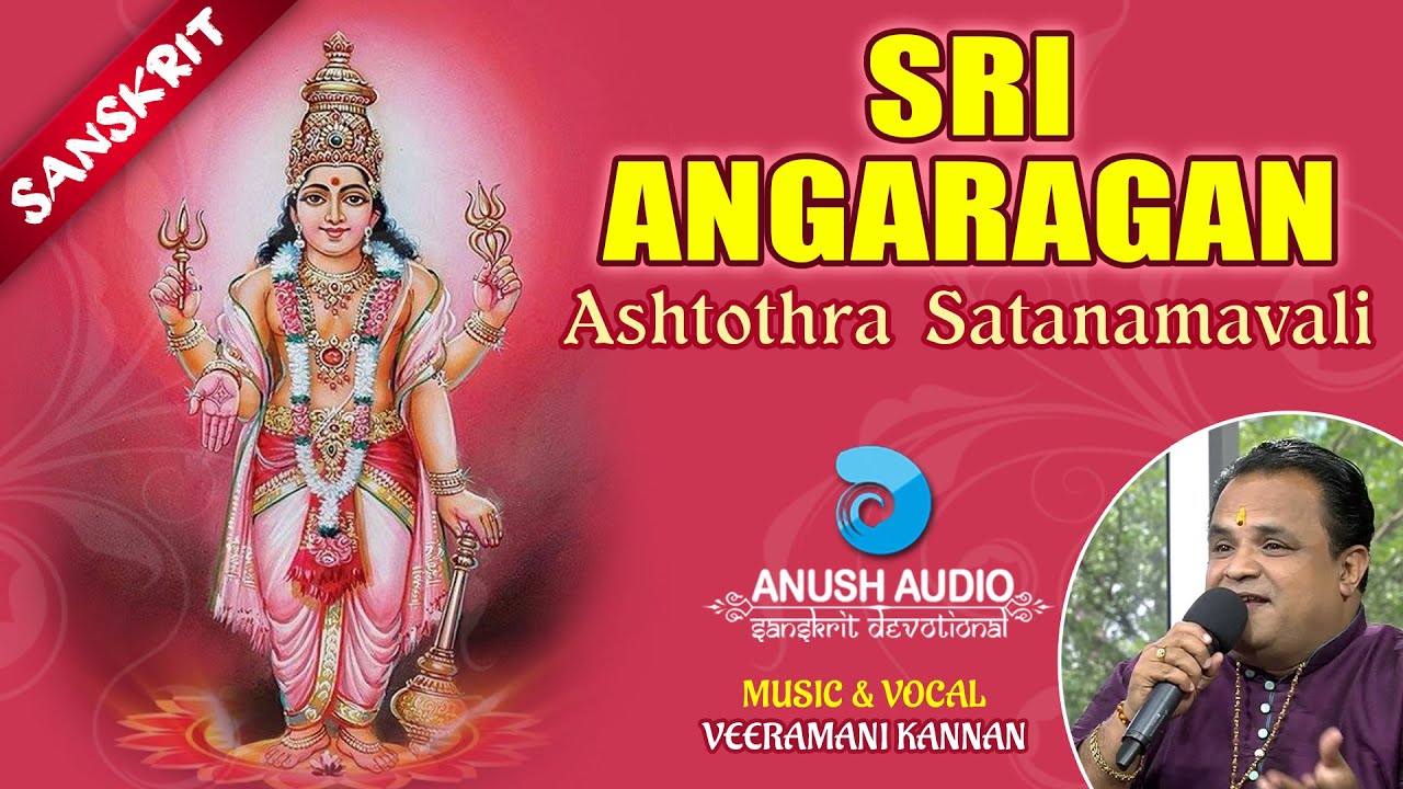 Angaraka Ashtottara Shatanamavali | Mangal Ashtothara Mantra - 108 ...