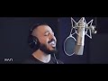 A8ani 2018 Ana 3echki Lik 3echki Al Amar 