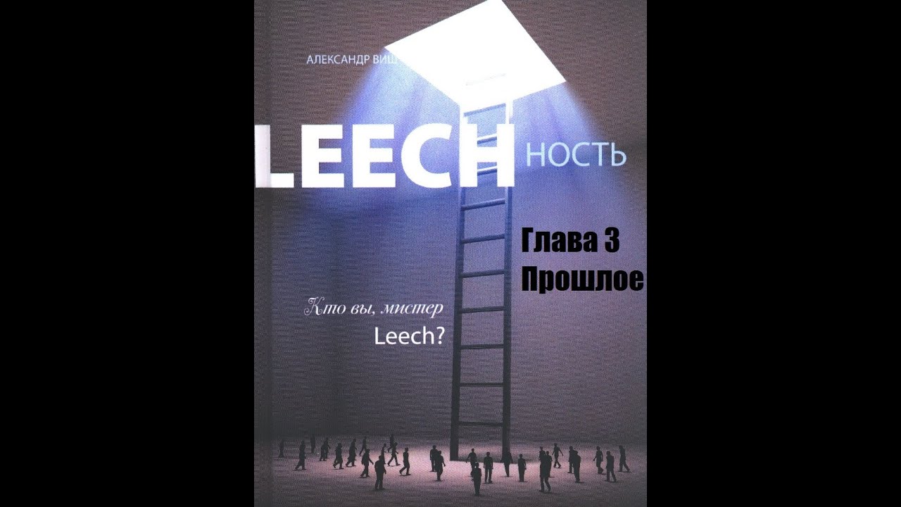 Книга тойота виш 2013