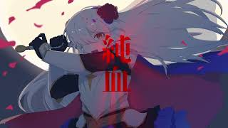 【夢ノ結唱 ROSE】純血【オリジナル】