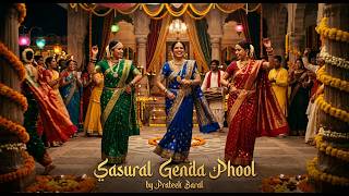 A R Rahman : Sasural Genda Phool | @Bassjackers | Prateek's Version | Dolby Atmos ( audio )
