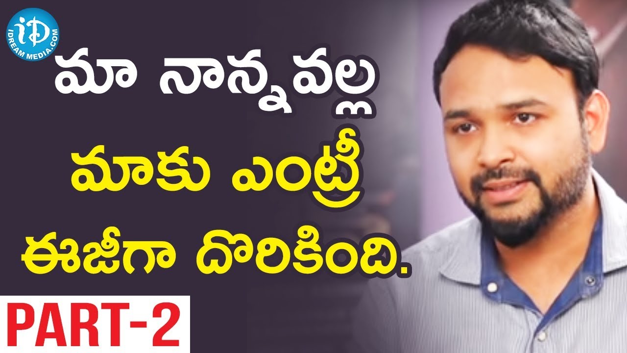 Oxygen Director A M Jyothi Krishna Exclusive Interview Part #2 || Talking Movies With iDream