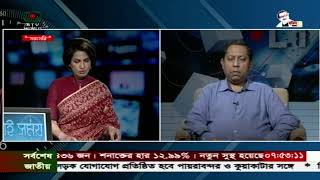 Bangladesh Television - BTV is Live Now