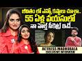 Actress Madhubala Exclusive INterview | SumanTV Interviews |Madhubala | SumanTV Exclusive